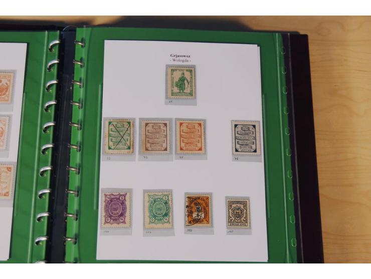 1870/1919 (ca.), überwiegend ungebrauchte Sammlung von rd. 685 Werten, teils sign. Pohl