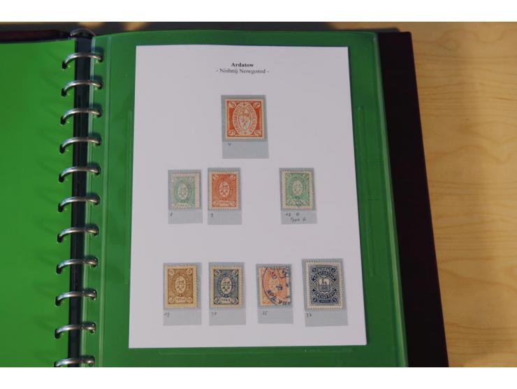 1870/1919 (ca.), überwiegend ungebrauchte Sammlung von rd. 685 Werten, teils sign. Pohl