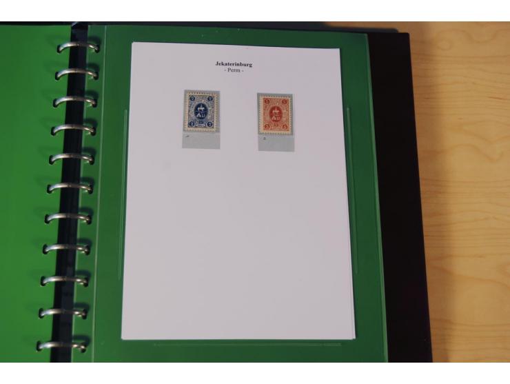 1870/1919 (ca.), überwiegend ungebrauchte Sammlung von rd. 685 Werten, teils sign. Pohl