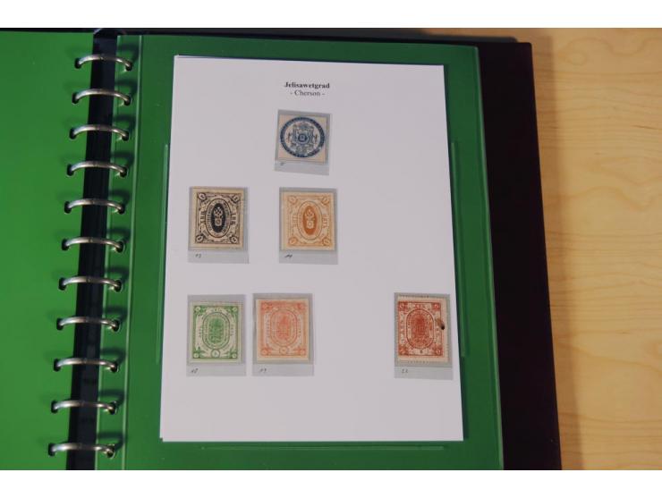 1870/1919 (ca.), überwiegend ungebrauchte Sammlung von rd. 685 Werten, teils sign. Pohl