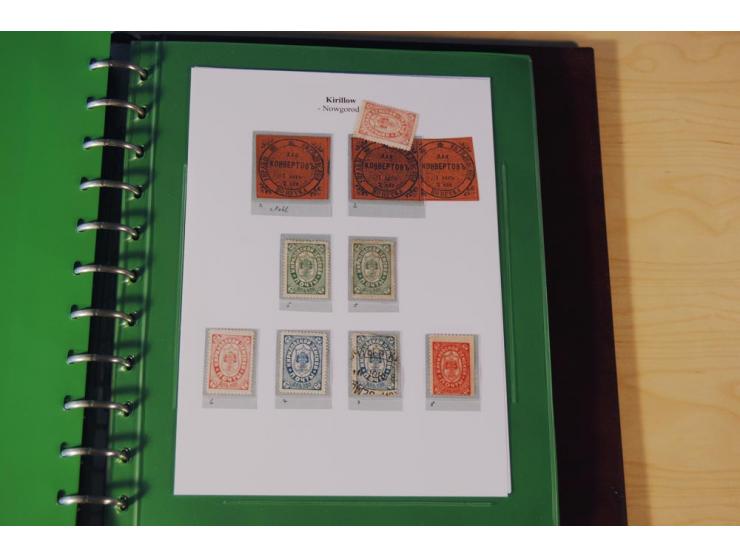 1870/1919 (ca.), überwiegend ungebrauchte Sammlung von rd. 685 Werten, teils sign. Pohl
