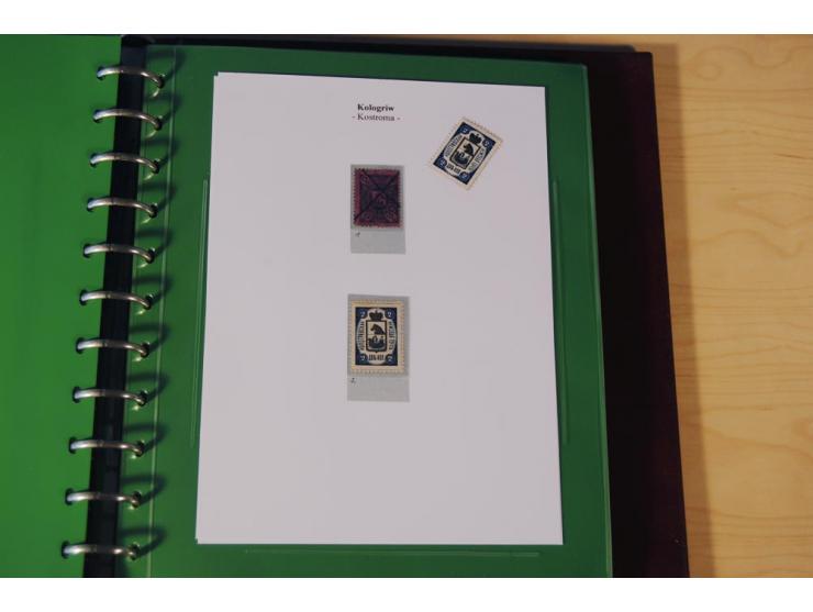 1870/1919 (ca.), überwiegend ungebrauchte Sammlung von rd. 685 Werten, teils sign. Pohl