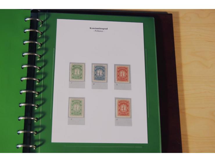 1870/1919 (ca.), überwiegend ungebrauchte Sammlung von rd. 685 Werten, teils sign. Pohl