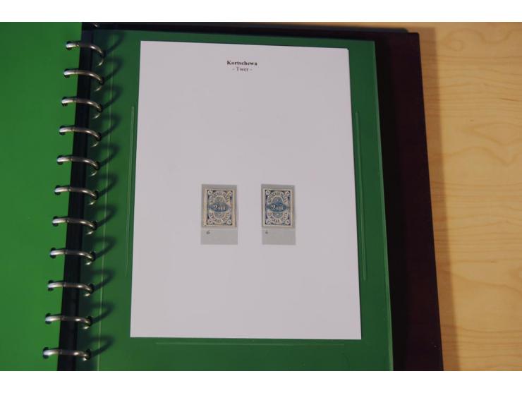1870/1919 (ca.), überwiegend ungebrauchte Sammlung von rd. 685 Werten, teils sign. Pohl