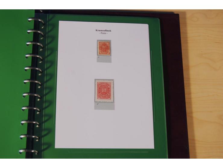 1870/1919 (ca.), überwiegend ungebrauchte Sammlung von rd. 685 Werten, teils sign. Pohl