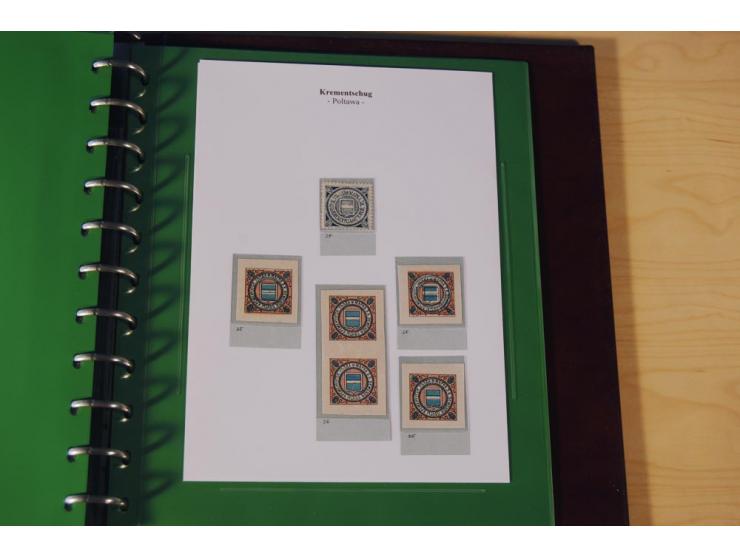 1870/1919 (ca.), überwiegend ungebrauchte Sammlung von rd. 685 Werten, teils sign. Pohl