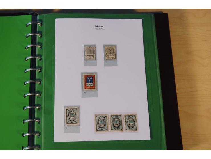 1870/1919 (ca.), überwiegend ungebrauchte Sammlung von rd. 685 Werten, teils sign. Pohl