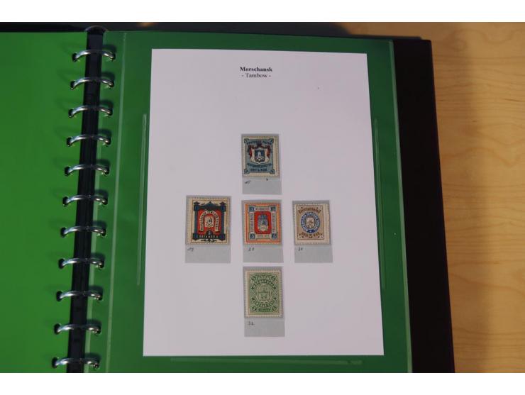 1870/1919 (ca.), überwiegend ungebrauchte Sammlung von rd. 685 Werten, teils sign. Pohl
