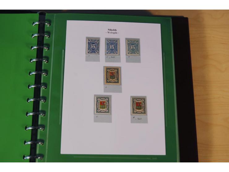1870/1919 (ca.), überwiegend ungebrauchte Sammlung von rd. 685 Werten, teils sign. Pohl