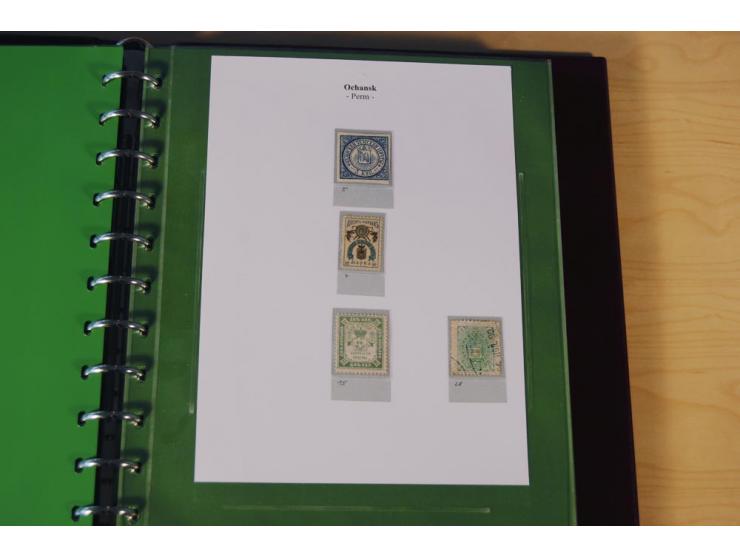 1870/1919 (ca.), überwiegend ungebrauchte Sammlung von rd. 685 Werten, teils sign. Pohl
