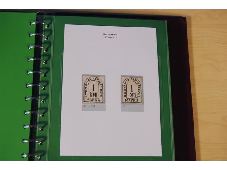 1870/1919 (ca.), überwiegend ungebrauchte Sammlung von rd. 685 Werten, teils sign. Pohl