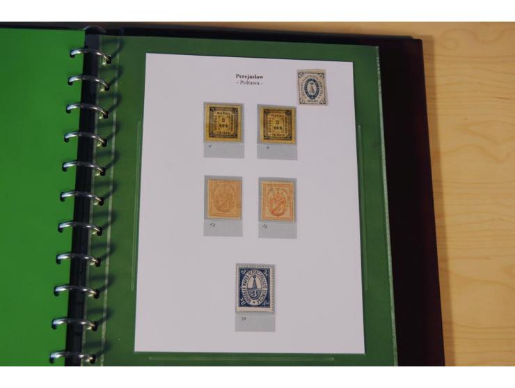 1870/1919 (ca.), überwiegend ungebrauchte Sammlung von rd. 685 Werten, teils sign. Pohl
