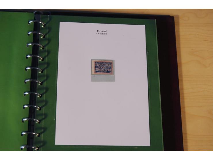 1870/1919 (ca.), überwiegend ungebrauchte Sammlung von rd. 685 Werten, teils sign. Pohl