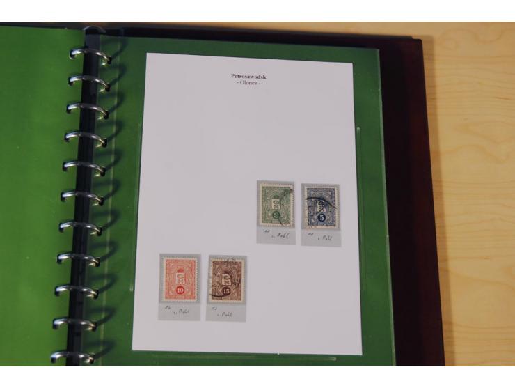 1870/1919 (ca.), überwiegend ungebrauchte Sammlung von rd. 685 Werten, teils sign. Pohl