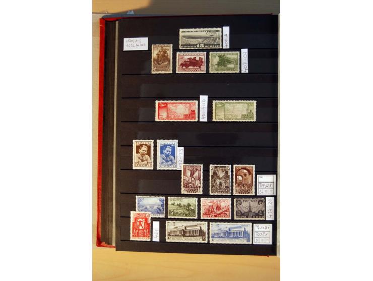 1923/1991, anfangs ungebrauchte, ab ca. 1945 postfrische Sammlung mit vielen besseren Werten, dabei Mi.-Nr. 397-401, 402-05, 