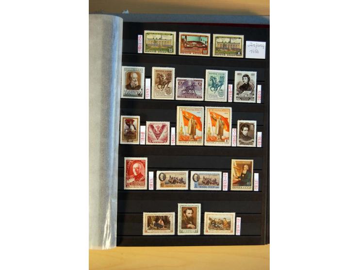 1923/1991, anfangs ungebrauchte, ab ca. 1945 postfrische Sammlung mit vielen besseren Werten, dabei Mi.-Nr. 397-401, 402-05, 