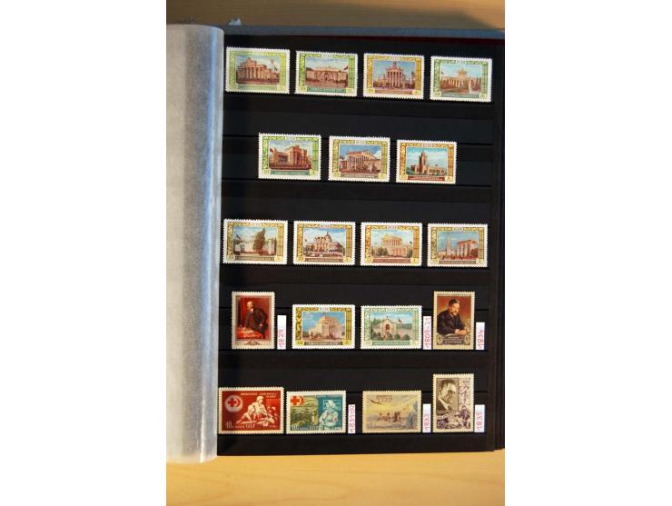 1923/1991, anfangs ungebrauchte, ab ca. 1945 postfrische Sammlung mit vielen besseren Werten, dabei Mi.-Nr. 397-401, 402-05, 