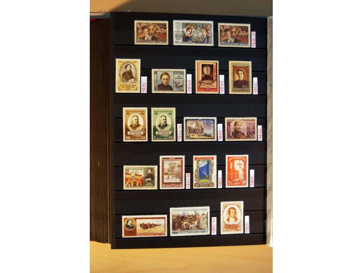 1923/1991, anfangs ungebrauchte, ab ca. 1945 postfrische Sammlung mit vielen besseren Werten, dabei Mi.-Nr. 397-401, 402-05, 