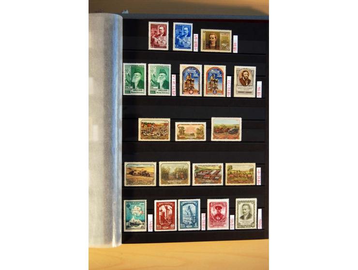 1923/1991, anfangs ungebrauchte, ab ca. 1945 postfrische Sammlung mit vielen besseren Werten, dabei Mi.-Nr. 397-401, 402-05, 