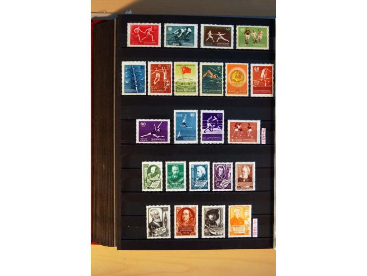1923/1991, anfangs ungebrauchte, ab ca. 1945 postfrische Sammlung mit vielen besseren Werten, dabei Mi.-Nr. 397-401, 402-05, 