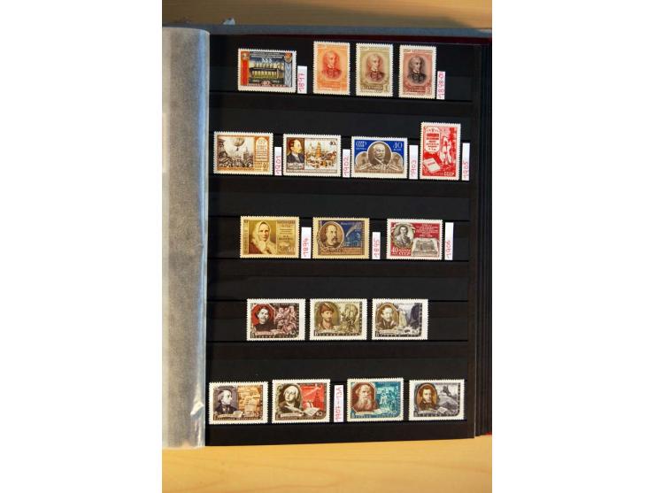 1923/1991, anfangs ungebrauchte, ab ca. 1945 postfrische Sammlung mit vielen besseren Werten, dabei Mi.-Nr. 397-401, 402-05, 