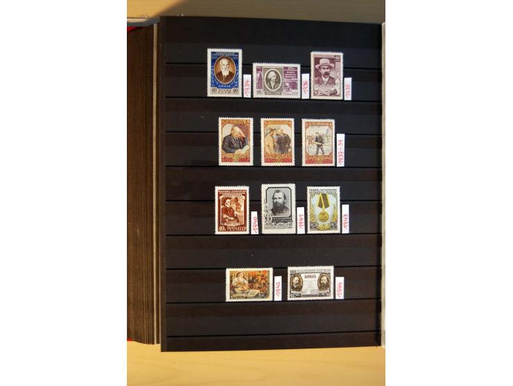 1923/1991, anfangs ungebrauchte, ab ca. 1945 postfrische Sammlung mit vielen besseren Werten, dabei Mi.-Nr. 397-401, 402-05, 