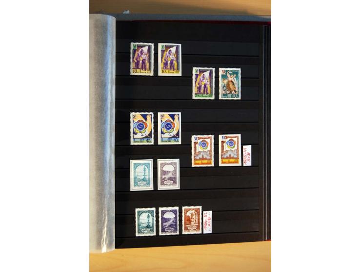 1923/1991, anfangs ungebrauchte, ab ca. 1945 postfrische Sammlung mit vielen besseren Werten, dabei Mi.-Nr. 397-401, 402-05, 