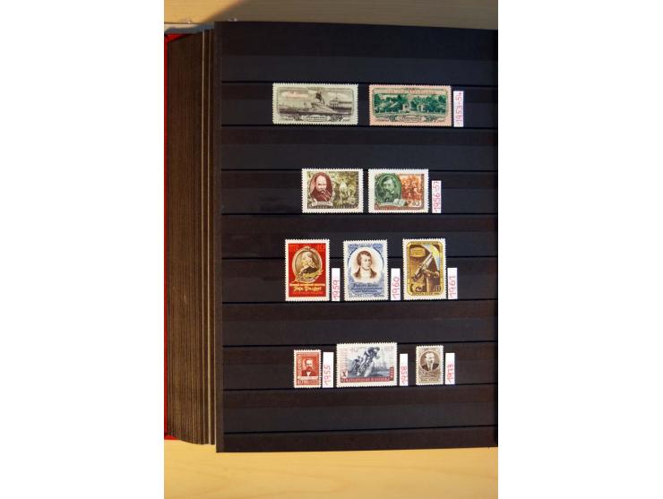 1923/1991, anfangs ungebrauchte, ab ca. 1945 postfrische Sammlung mit vielen besseren Werten, dabei Mi.-Nr. 397-401, 402-05, 