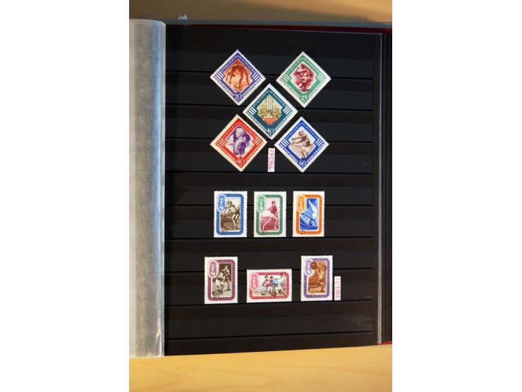 1923/1991, anfangs ungebrauchte, ab ca. 1945 postfrische Sammlung mit vielen besseren Werten, dabei Mi.-Nr. 397-401, 402-05, 