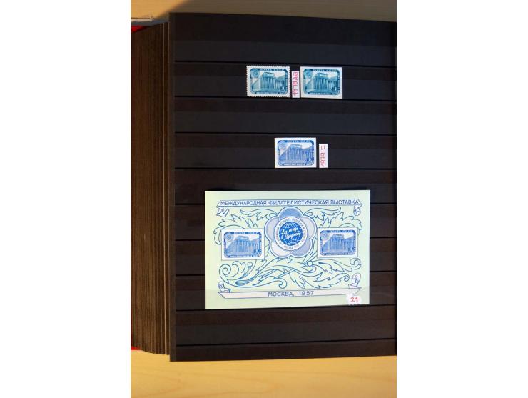 1923/1991, anfangs ungebrauchte, ab ca. 1945 postfrische Sammlung mit vielen besseren Werten, dabei Mi.-Nr. 397-401, 402-05, 