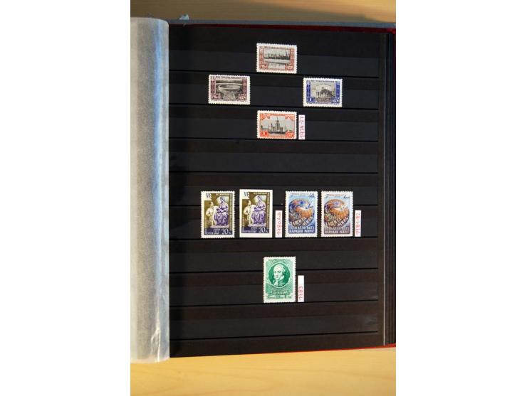 1923/1991, anfangs ungebrauchte, ab ca. 1945 postfrische Sammlung mit vielen besseren Werten, dabei Mi.-Nr. 397-401, 402-05, 