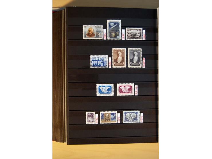 1923/1991, anfangs ungebrauchte, ab ca. 1945 postfrische Sammlung mit vielen besseren Werten, dabei Mi.-Nr. 397-401, 402-05, 