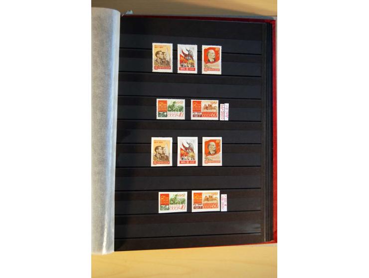 1923/1991, anfangs ungebrauchte, ab ca. 1945 postfrische Sammlung mit vielen besseren Werten, dabei Mi.-Nr. 397-401, 402-05, 