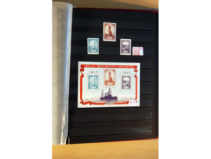 1923/1991, anfangs ungebrauchte, ab ca. 1945 postfrische Sammlung mit vielen besseren Werten, dabei Mi.-Nr. 397-401, 402-05, 