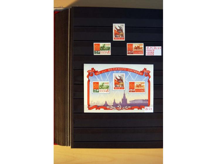 1923/1991, anfangs ungebrauchte, ab ca. 1945 postfrische Sammlung mit vielen besseren Werten, dabei Mi.-Nr. 397-401, 402-05, 