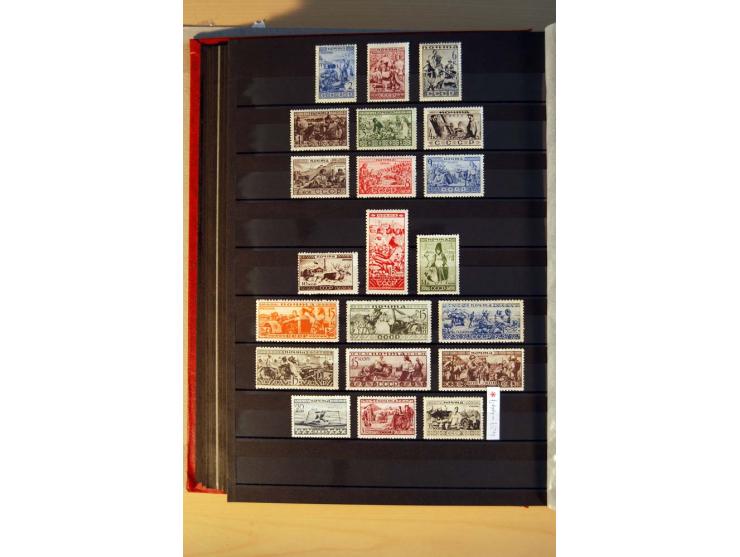1923/1991, anfangs ungebrauchte, ab ca. 1945 postfrische Sammlung mit vielen besseren Werten, dabei Mi.-Nr. 397-401, 402-05, 