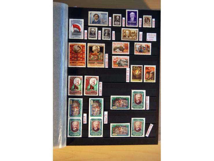 1923/1991, anfangs ungebrauchte, ab ca. 1945 postfrische Sammlung mit vielen besseren Werten, dabei Mi.-Nr. 397-401, 402-05, 