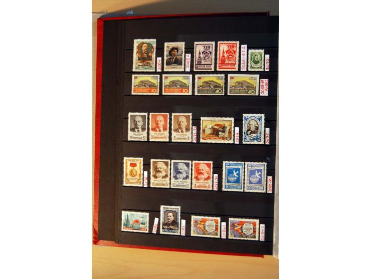 1923/1991, anfangs ungebrauchte, ab ca. 1945 postfrische Sammlung mit vielen besseren Werten, dabei Mi.-Nr. 397-401, 402-05, 
