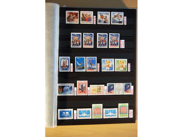 1923/1991, anfangs ungebrauchte, ab ca. 1945 postfrische Sammlung mit vielen besseren Werten, dabei Mi.-Nr. 397-401, 402-05, 