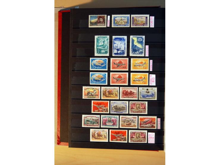 1923/1991, anfangs ungebrauchte, ab ca. 1945 postfrische Sammlung mit vielen besseren Werten, dabei Mi.-Nr. 397-401, 402-05, 