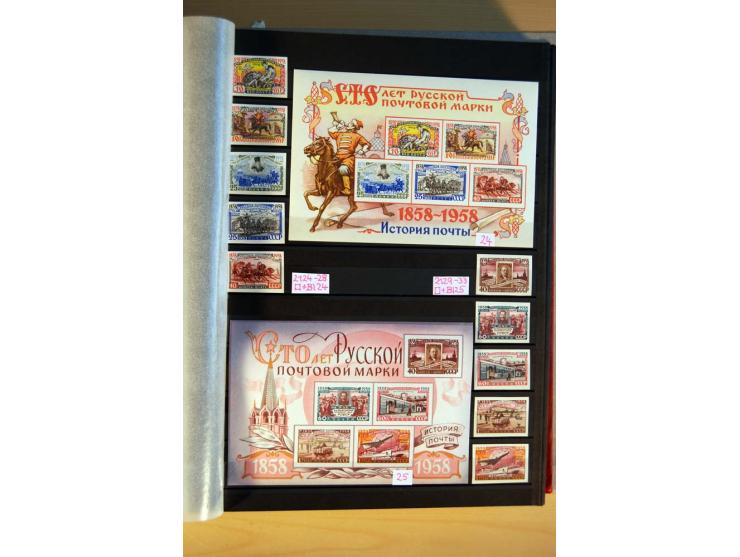1923/1991, anfangs ungebrauchte, ab ca. 1945 postfrische Sammlung mit vielen besseren Werten, dabei Mi.-Nr. 397-401, 402-05, 