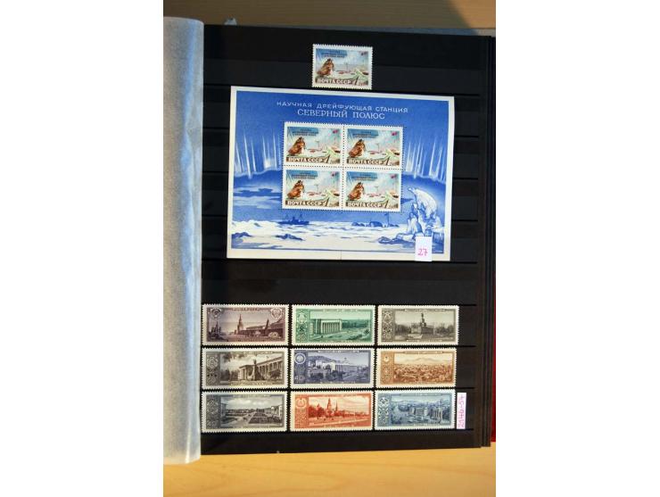 1923/1991, anfangs ungebrauchte, ab ca. 1945 postfrische Sammlung mit vielen besseren Werten, dabei Mi.-Nr. 397-401, 402-05, 