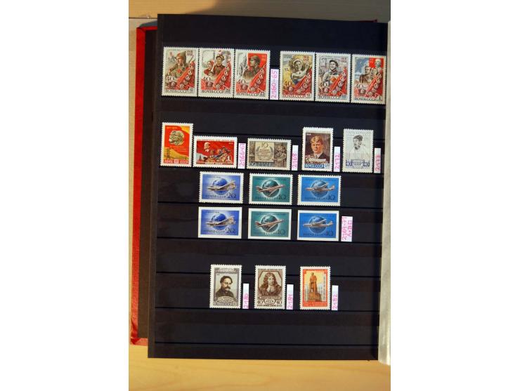 1923/1991, anfangs ungebrauchte, ab ca. 1945 postfrische Sammlung mit vielen besseren Werten, dabei Mi.-Nr. 397-401, 402-05, 