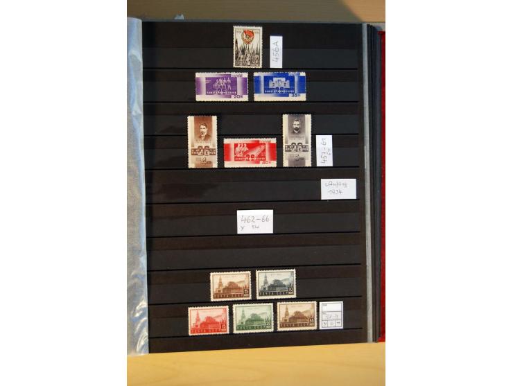 1923/1991, anfangs ungebrauchte, ab ca. 1945 postfrische Sammlung mit vielen besseren Werten, dabei Mi.-Nr. 397-401, 402-05, 