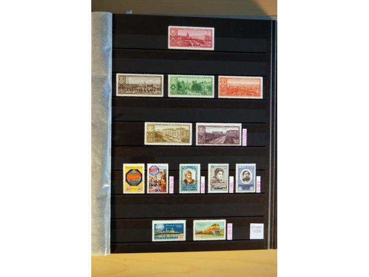 1923/1991, anfangs ungebrauchte, ab ca. 1945 postfrische Sammlung mit vielen besseren Werten, dabei Mi.-Nr. 397-401, 402-05, 