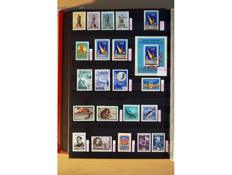1923/1991, anfangs ungebrauchte, ab ca. 1945 postfrische Sammlung mit vielen besseren Werten, dabei Mi.-Nr. 397-401, 402-05, 