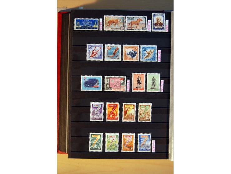 1923/1991, anfangs ungebrauchte, ab ca. 1945 postfrische Sammlung mit vielen besseren Werten, dabei Mi.-Nr. 397-401, 402-05, 