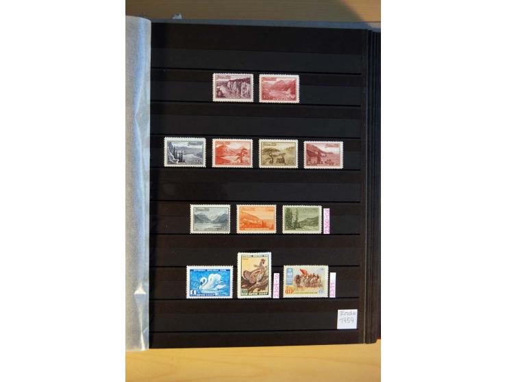 1923/1991, anfangs ungebrauchte, ab ca. 1945 postfrische Sammlung mit vielen besseren Werten, dabei Mi.-Nr. 397-401, 402-05, 