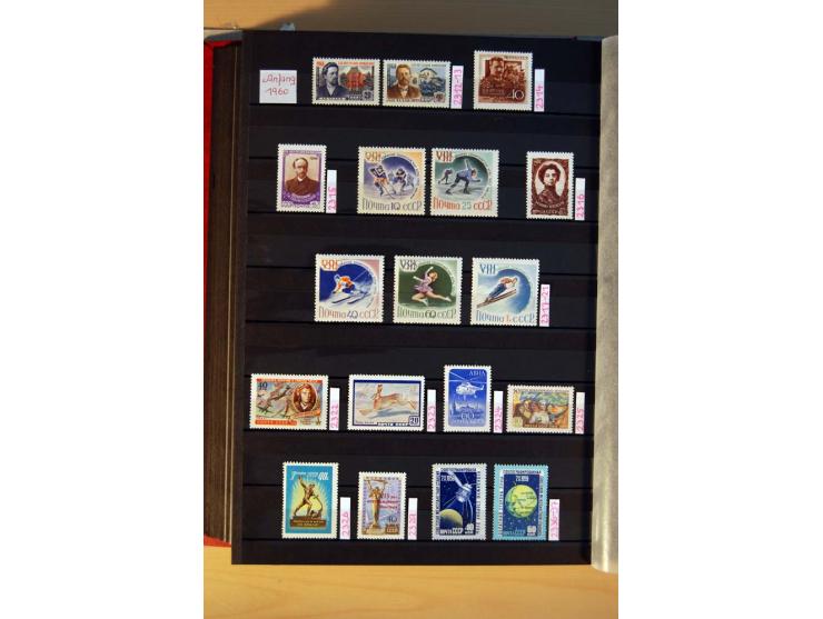 1923/1991, anfangs ungebrauchte, ab ca. 1945 postfrische Sammlung mit vielen besseren Werten, dabei Mi.-Nr. 397-401, 402-05, 