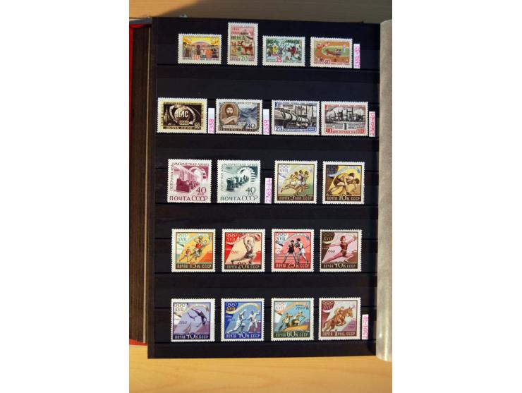 1923/1991, anfangs ungebrauchte, ab ca. 1945 postfrische Sammlung mit vielen besseren Werten, dabei Mi.-Nr. 397-401, 402-05, 